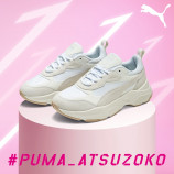 Snow Man登場、PUMA x ABC-MART限定キャンペーン商品