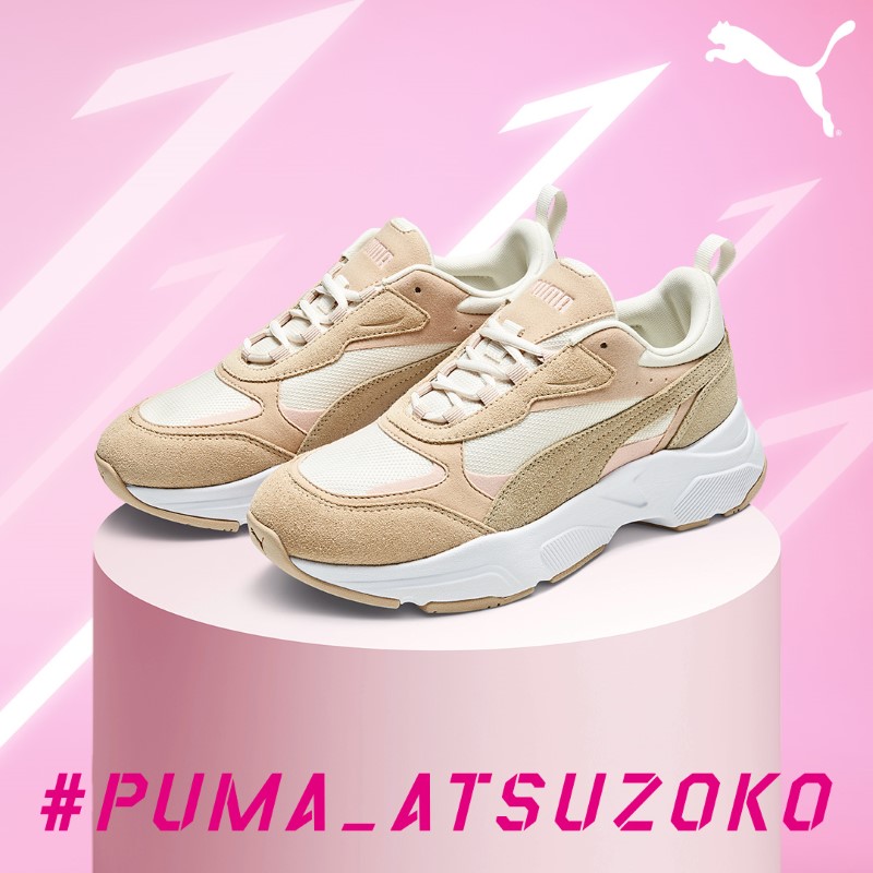 Snow Man登場、PUMA x ABC-MART限定キャンペーン商品