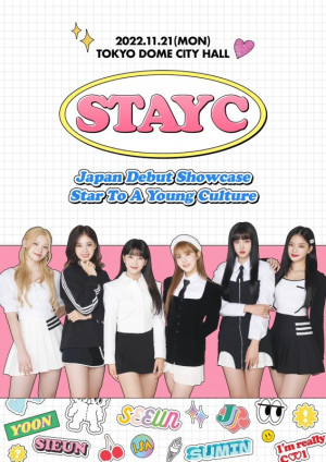 『STAYC Japan Debut Showcase～Star To A Young Culture～』フライヤー