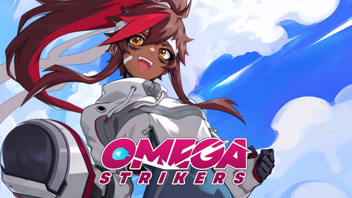 『Omega Strikers』はMOBAの新定番となるか