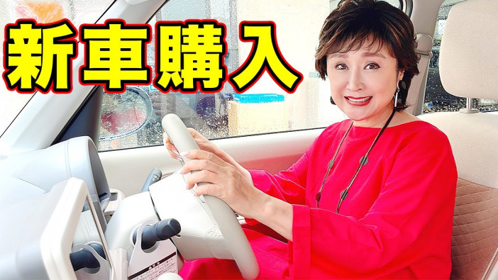 小林幸子、新車購入を報告　「ロールスロイス」と「ミニクーパー」に並ぶ日本車とは？