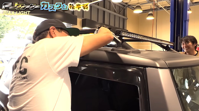 ヒロミ、木梨憲武から譲り受けた車をカスタマイズの画像