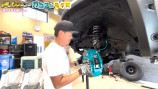 ヒロミ、木梨憲武から譲り受けた車をカスタマイズの画像