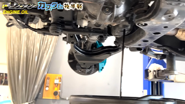 ヒロミ、木梨憲武から譲り受けた車をカスタマイズの画像