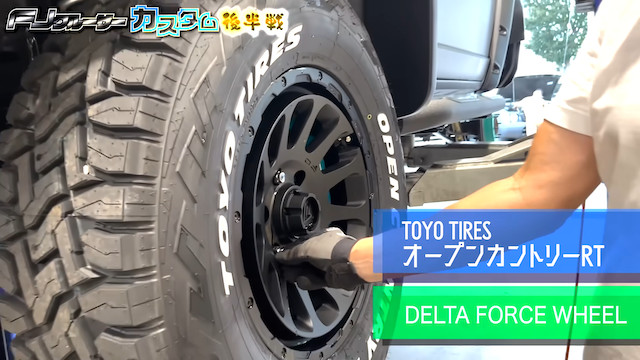 ヒロミ、木梨憲武から譲り受けた車をカスタマイズの画像