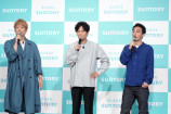 稲垣＆草彅＆香取、サントリーイベントに登場の画像