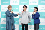 稲垣＆草彅＆香取、サントリーイベントに登場の画像