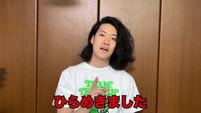 粗品、愛車を三度セルフ修理の画像