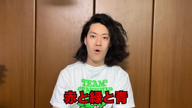 粗品、愛車を三度セルフ修理の画像