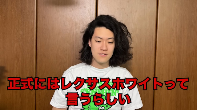 粗品、愛車を三度セルフ修理の画像