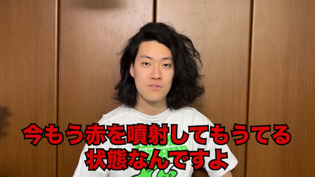 粗品、愛車を三度セルフ修理の画像