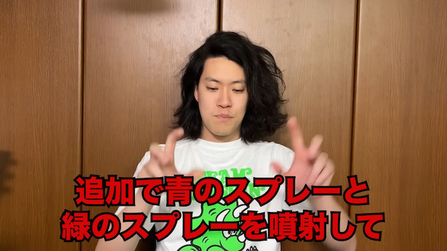 粗品、愛車を三度セルフ修理の画像