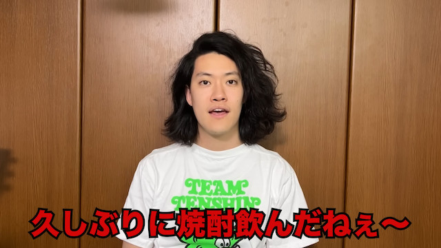 粗品、愛車を三度セルフ修理の画像