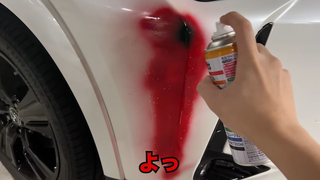 粗品、愛車を三度セルフ修理の画像