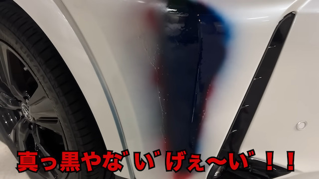 粗品、愛車を三度セルフ修理の画像