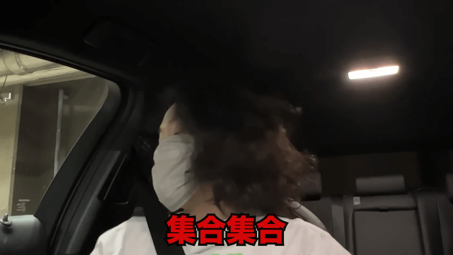 粗品、愛車を三度セルフ修理の画像