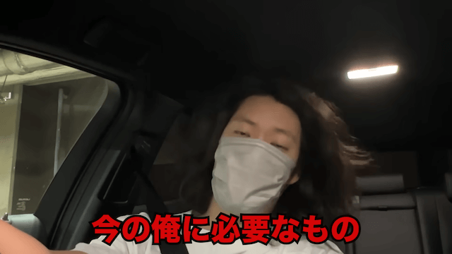 粗品、愛車を三度セルフ修理の画像