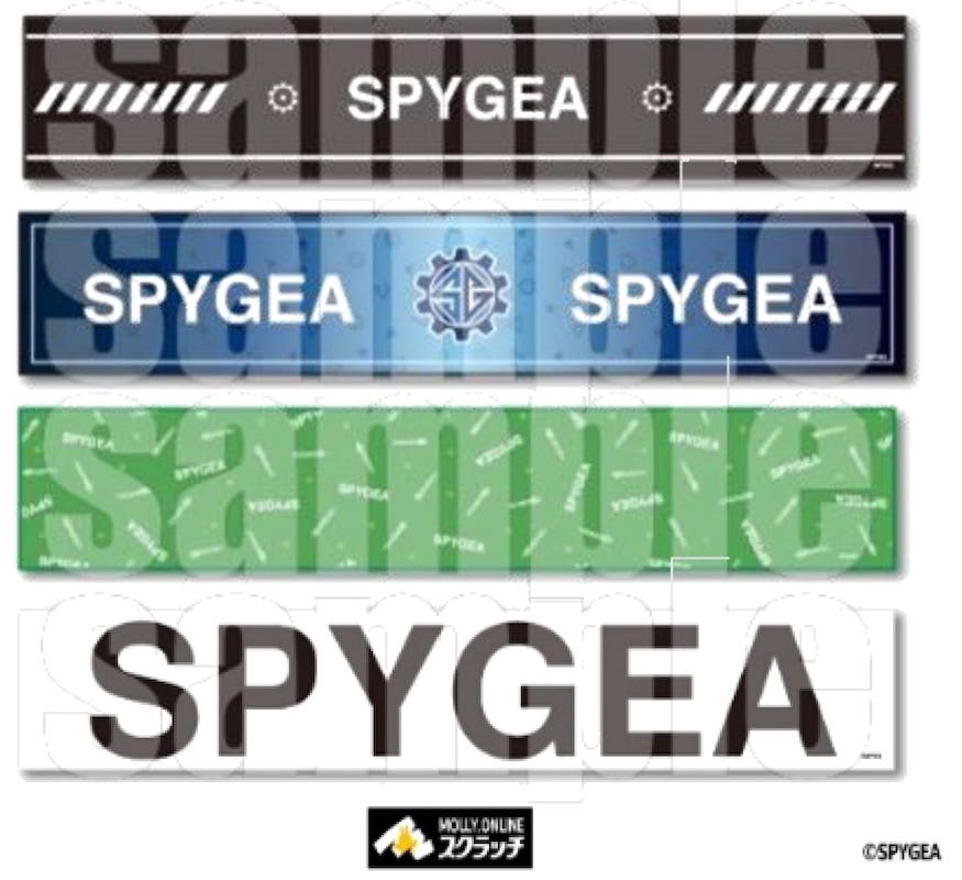 SPYGEAの限定コラボグッズが登場の画像