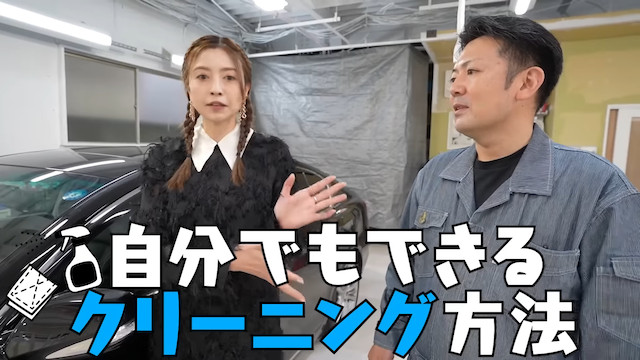 片瀬那奈、愛車の黒いレクサスを公開の画像