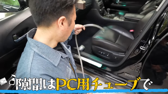 片瀬那奈、愛車の黒いレクサスを公開の画像