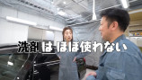 片瀬那奈、愛車の黒いレクサスを公開の画像
