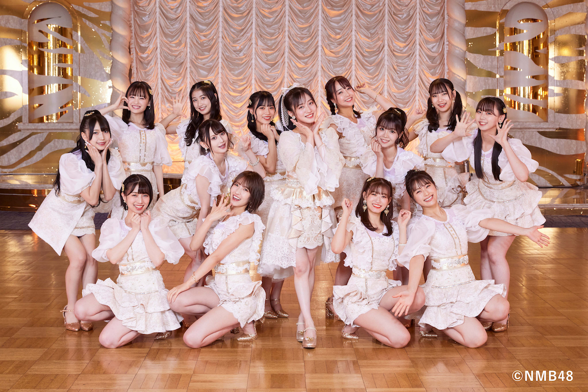 NMB48