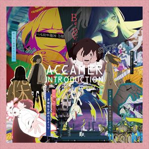 ACCAMER『Introduction』