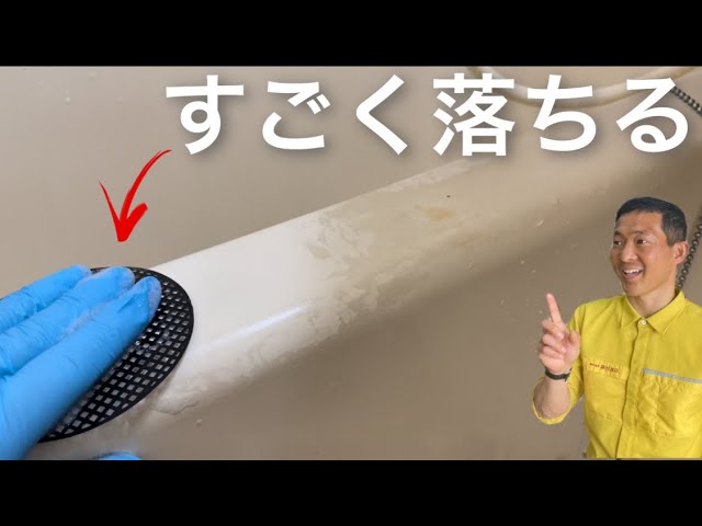 お掃除動画は年末前が盛り上がる？