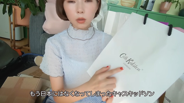 爆買い動画はなぜ人気？の画像