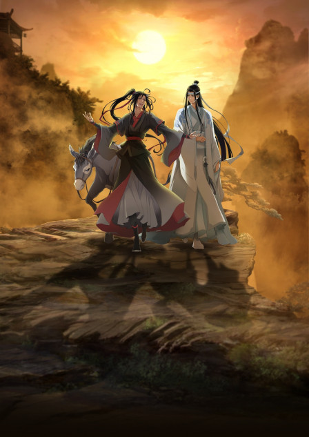 『魔道祖師 完結編』吹替版、23年1月放送