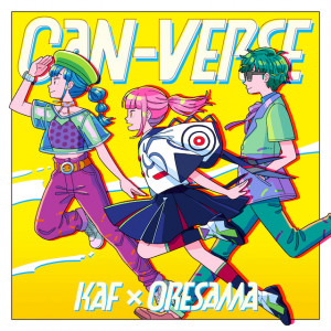 花譜×ORESAMA 「CAN-VERSE」の画像