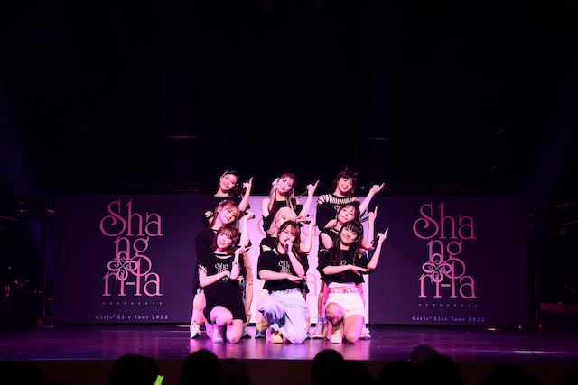 Girls²、大人っぽさ全開で届けたパワフルな魅力　新曲「Love Genic」も初披露したツアー『Shangri-la』名古屋公演の画像1-1
