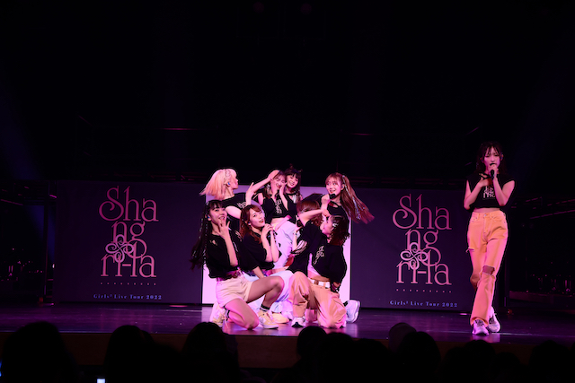 Girls²、大人っぽさ全開で届けたパワフルな魅力　新曲「Love Genic」も初披露したツアー『Shangri-la』名古屋公演の画像1-2