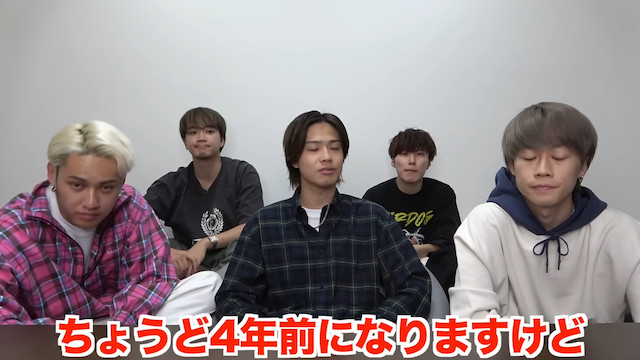 コムドット冠番組を振り返るの画像