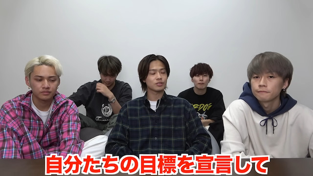 コムドット冠番組を振り返るの画像