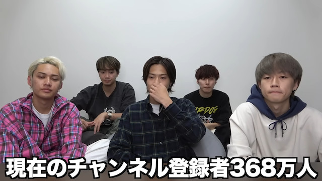 コムドット冠番組を振り返るの画像