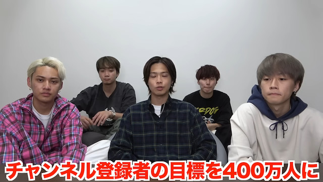 コムドット冠番組を振り返るの画像