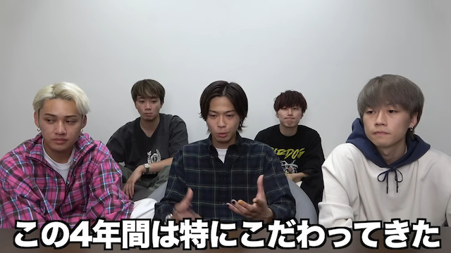 コムドット冠番組を振り返るの画像