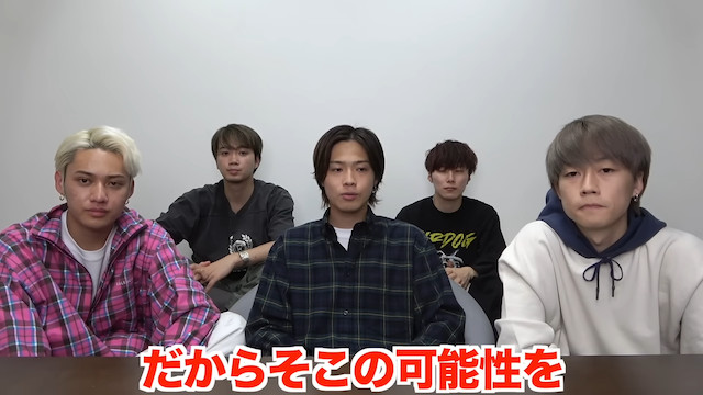 コムドット冠番組を振り返るの画像