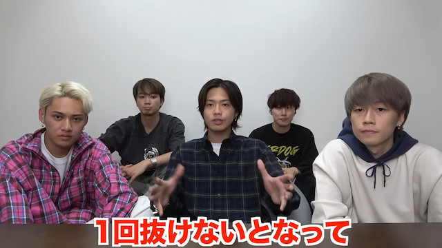 コムドット冠番組を振り返るの画像