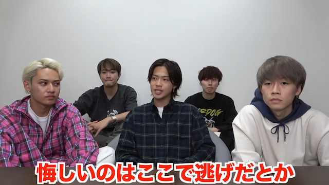 コムドット冠番組を振り返るの画像