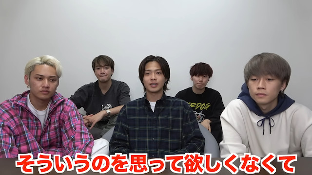 コムドット冠番組を振り返るの画像