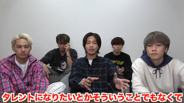 コムドット冠番組を振り返るの画像