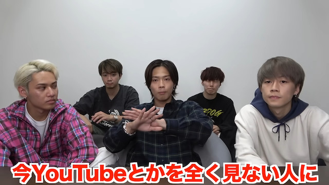 コムドット冠番組を振り返るの画像