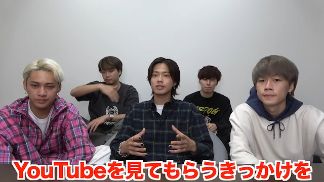 コムドット冠番組を振り返るの画像