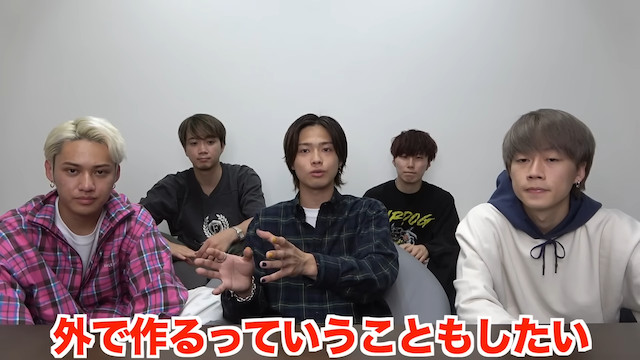 コムドット冠番組を振り返るの画像