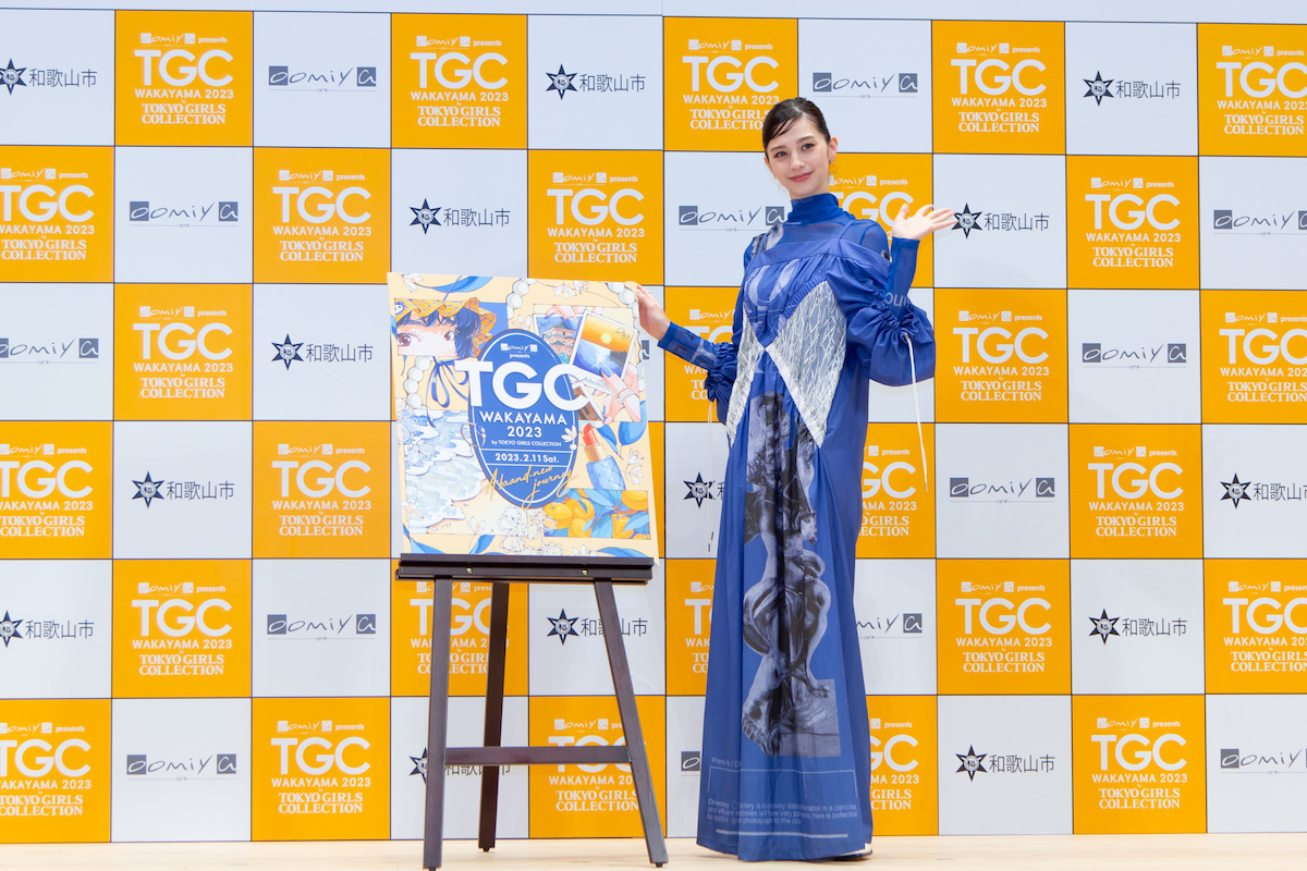 LDH JAPAN、『TGC』企画制作のW TOKYOとタッグ　EXILE HIROとEXILE TETSUYAが和歌山での開催に意気込みの画像1-1