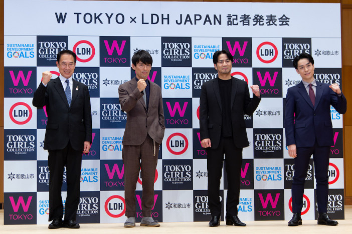 LDH JAPAN、『TGC』企画制作のW TOKYOとタッグ　EXILE HIROとEXILE TETSUYAが和歌山での開催に意気込み