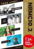 ゆいにしお、『NRMC10』出演決定の画像