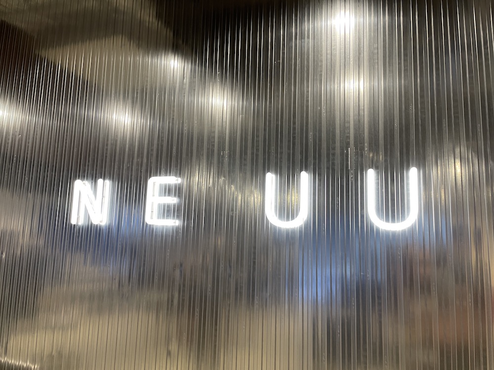 XR特化型複合施設『NEUU』体験レポの画像